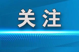 德转盘点2023年身价下滑球员：安东尼、马内下跌4000万欧最多